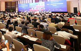 2023中國碳中和技術大會