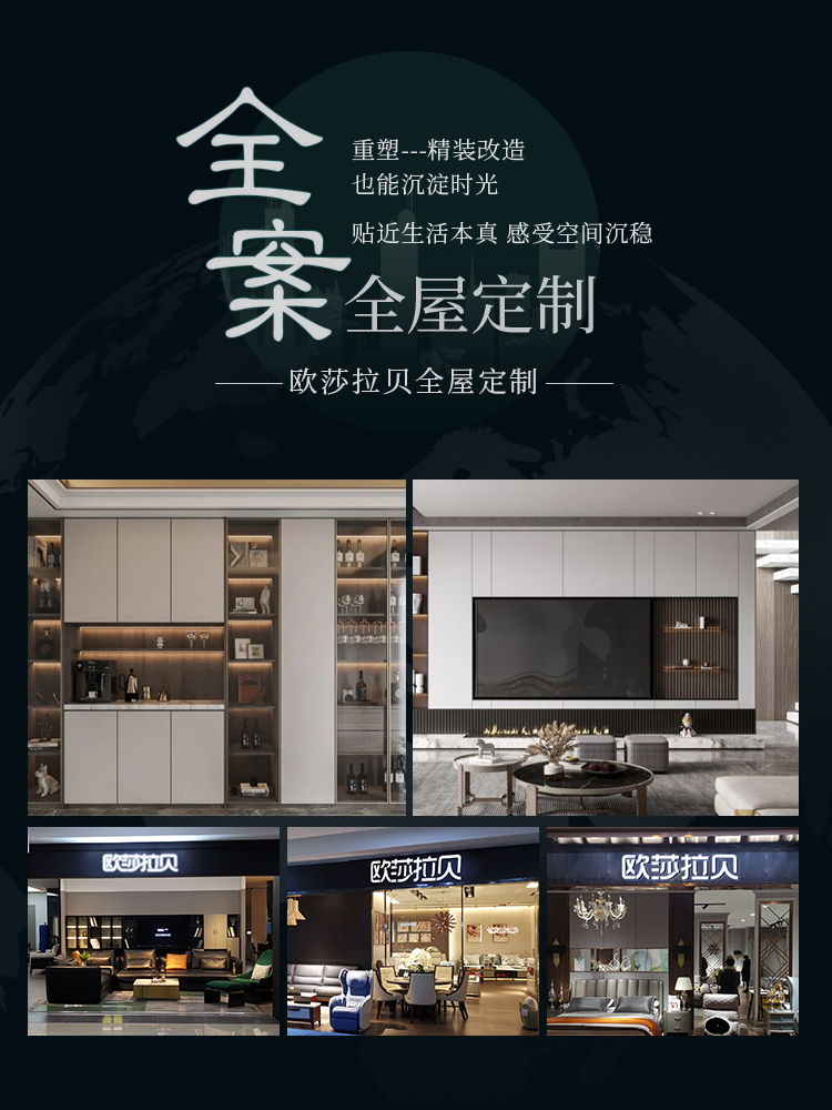 現(xiàn)代簡約輕奢風電視柜 實木與玻璃的完美融合