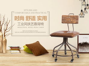 創意家具 讓生活處處充滿驚喜的魔法師