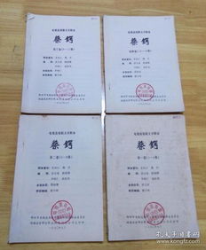 書香沁心，劇本增趣 探索中信與孔夫子的文化盛宴