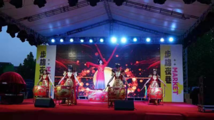 步棉夜巷主題市集亮相 沉浸式劇本活動點燃城市夜生活
